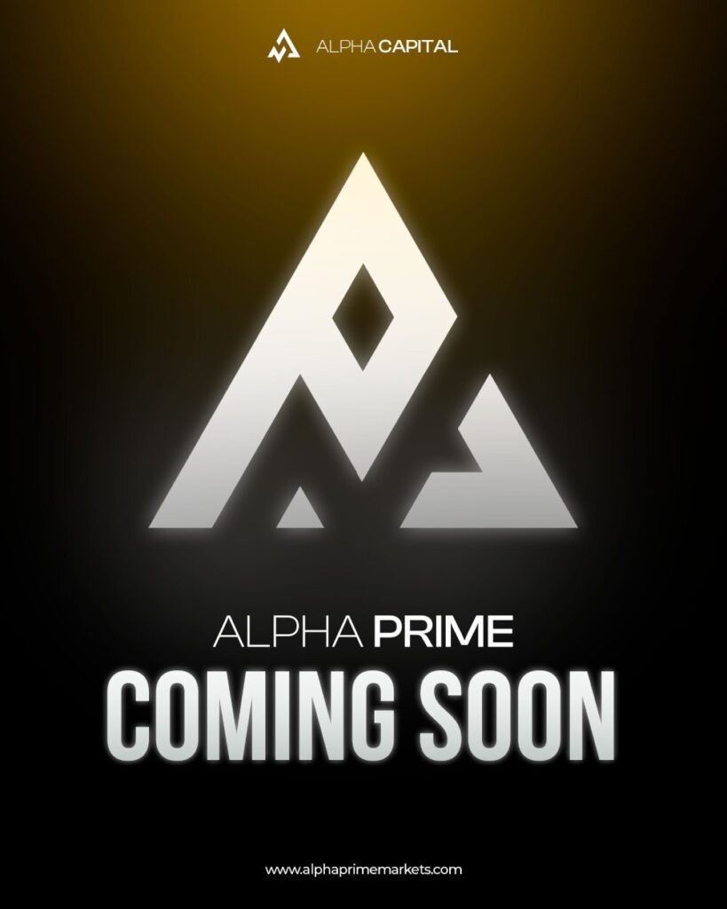 Alpha Prime by Alpha Capital